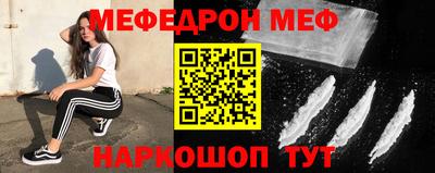 сатива Заводоуковск