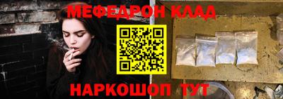 сатива Заводоуковск