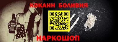 метадон Заволжье