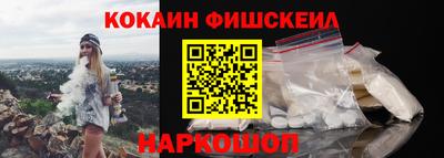 метадон Заволжье