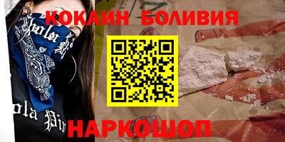 метадон Заволжье