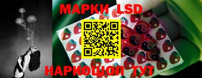 метадон Заволжье