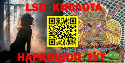 метадон Заволжье