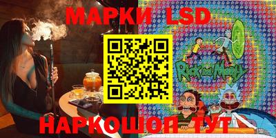 сатива Заводоуковск