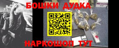 метадон Заволжье