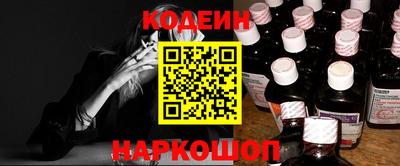шишки Жуковский