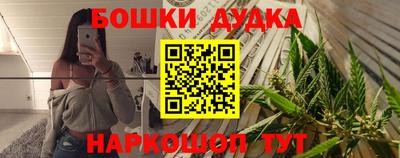 метадон Заволжье