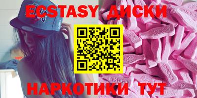 метадон Заволжье