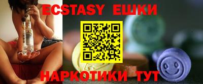 метадон Заволжье