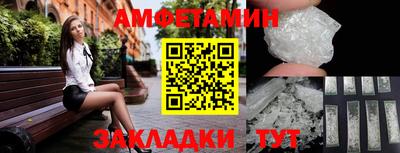 метадон Заволжье