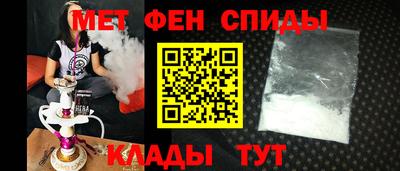 метадон Заволжье