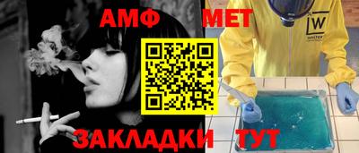 сатива Заводоуковск