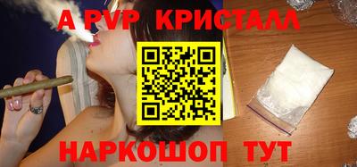 метадон Заволжье