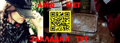 шишки Жуковский