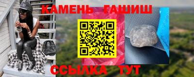 метадон Заволжье