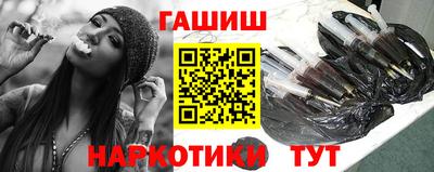 сатива Заводоуковск