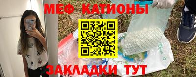 шишки Жуковский