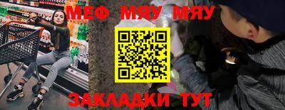 сатива Заводоуковск