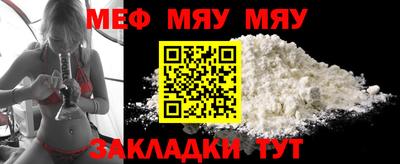 шишки Жуковский