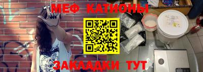 метадон Заволжье